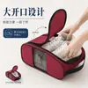 Bolsa organizadora de sapatos para viagem, adequada para viagens de negócios e viagens, à prova de poeira e respirável, para guardar sapatos, equipamentos esportivos e equipamentos de ginástica; uma bolsa de malha portátil para sapatos