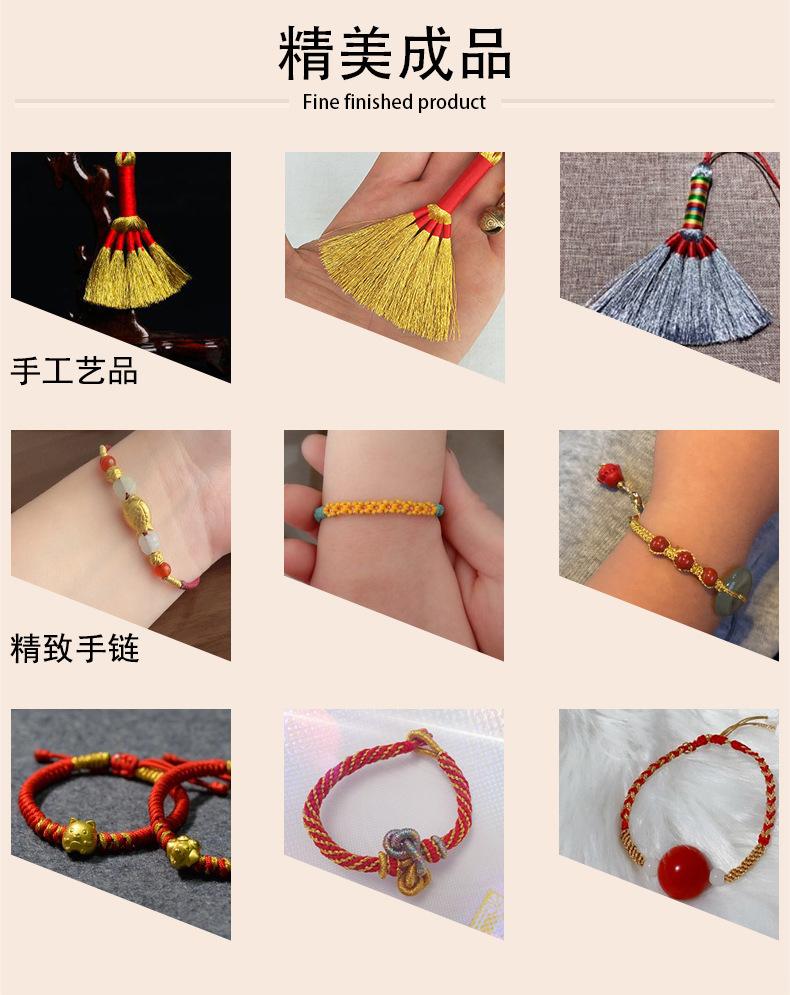 详情3.jpg