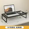 Elevador de Monitor para Escritorio de Oficina Estante de Hierro con Disipación de Calor Elevador para Escritorio de Computadora de Juegos Soporte Refrigerador para Portátil