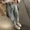 Jeans de cintura alta rotos para mujer nuevos 2020 Otoño rectos holgados estilo coreano estudiantil adelgazantes pantalones cropped versátiles moda