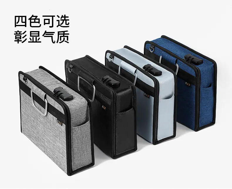 收纳包_10
