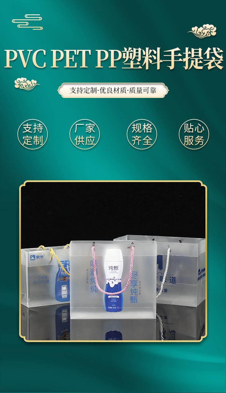 详情_01