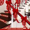 Decoração de Corrimão de Escada para Casamento, Conjunto de Layout para Quarto de Casamento, Degraus de Casa Nova, Arte com Leite para Casamento de Homens, Coleção de Suprimentos para Casamento