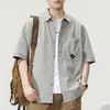 Xintang Roupa Masculina 2026 Verão Nova Camisa de Manga Curta para Homens, Marca da Moda, Estilo Japonês Versátil, Camisa Casual Retro Solta
