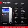 Máquina de Hielo en Cubos Tipo Flujo Totalmente Automática Integrada Demax para Cafeterías y Tiendas de Té con Leche, Uso Comercial