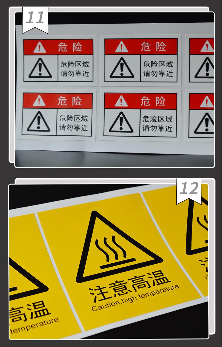 小标主链接详情页_13.jpg