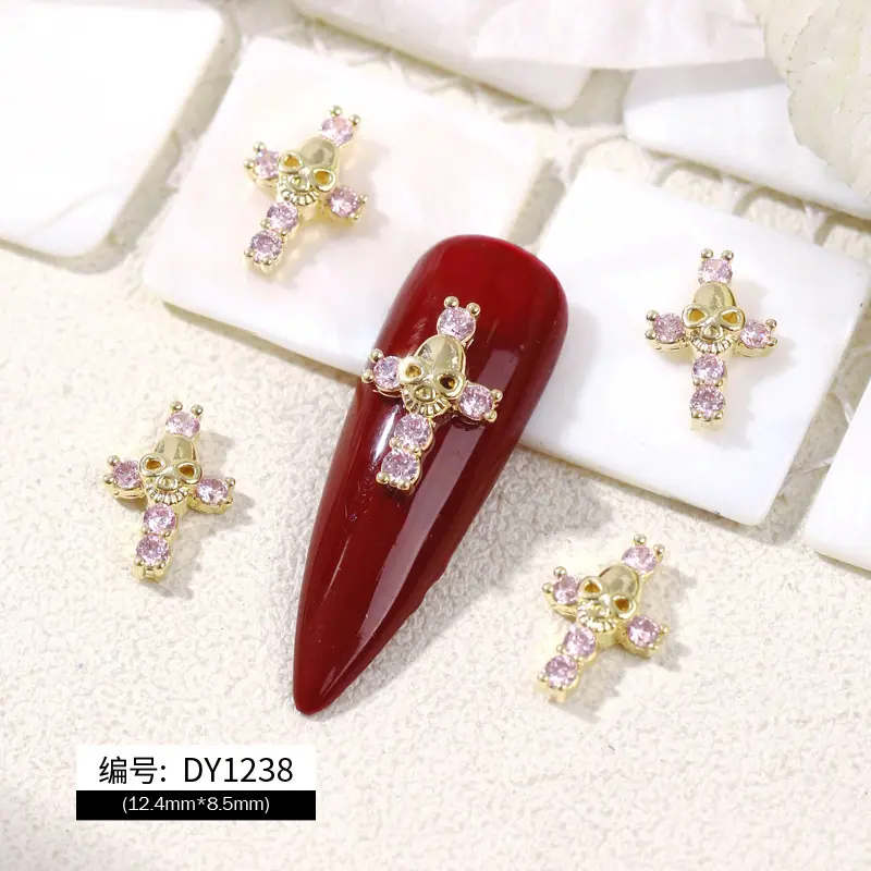DY1238.jpg