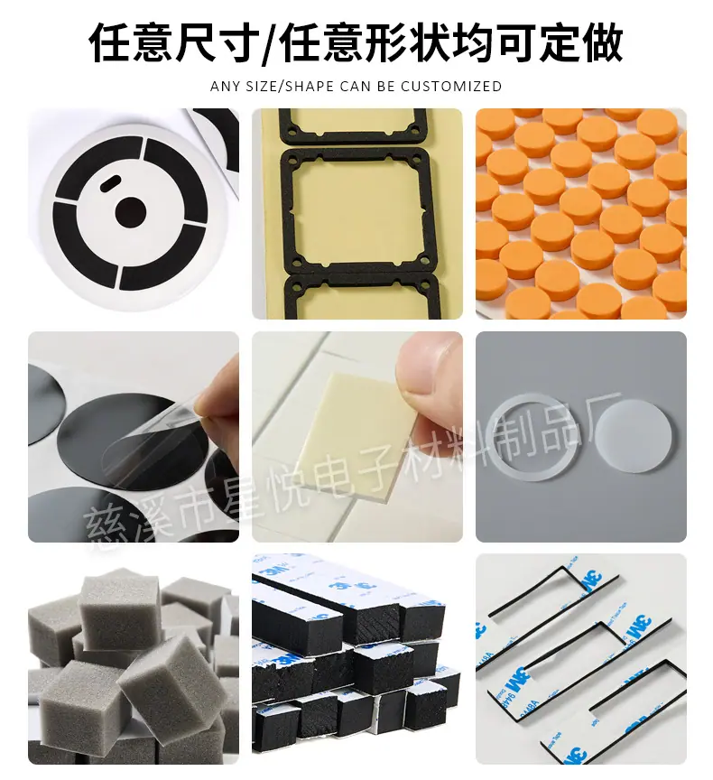 多色硅胶垫圈详情_03.jpg