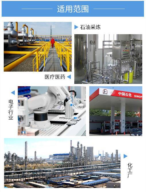 QQ截图20200505092247