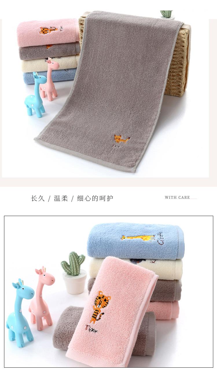 详情_11.jpg