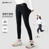 Pantalones de Niña Otoño 2026 Ropa Infantil Nueva y Elegante para Niños Mayores, Leggings Deportivos, Pantalones Finos Casuales de Otoño para Niños
