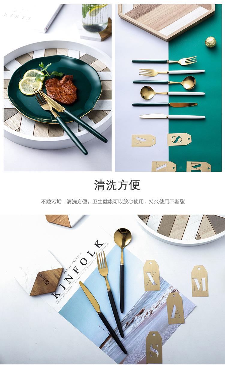 陶瓷柄刀叉勺