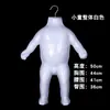 Maniquí de torso femenino, pieza de maniquí de torso delantero femenino, pieza de pecho, perchero tridimensional, tienda de ropa interior, trajes de baño, colgante