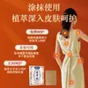 Venta al por mayor de parche corporal universal para cuello, hombro, cintura, piernas y rodillas; parche de compresa caliente; parche de moxibustión cálido; venta al por mayor de parches corporales