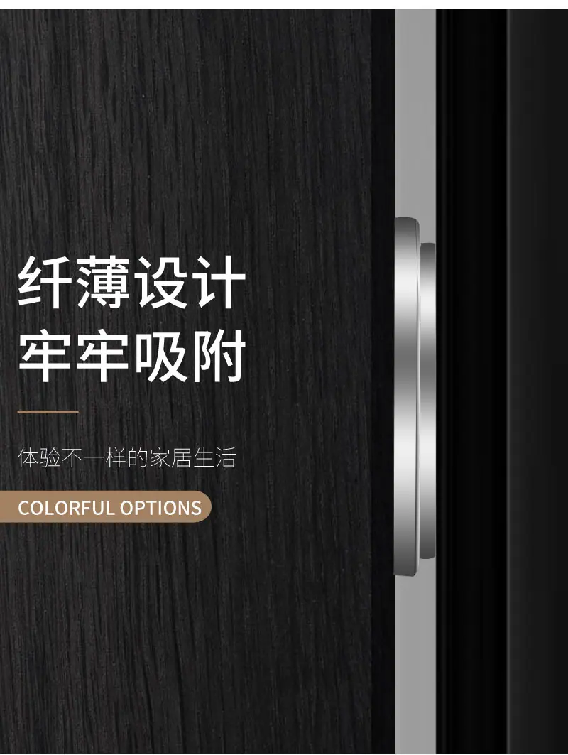 30磁碰1_08.jpg