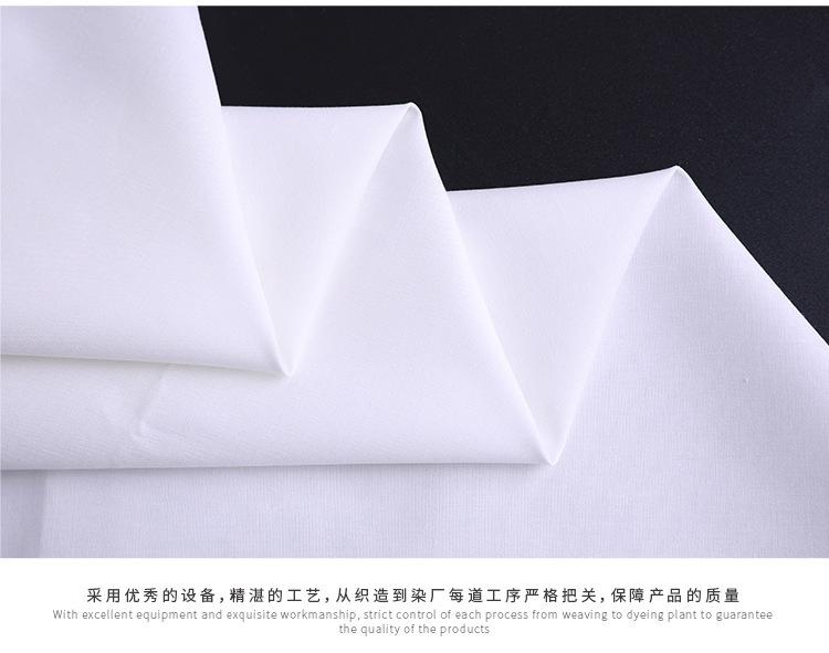 8745275017_1705902797