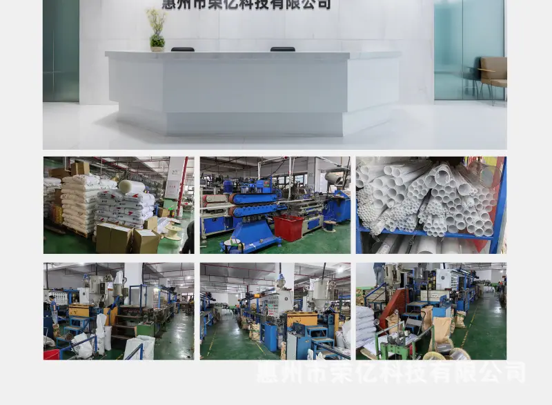 PC灯罩详情页_13.jpg