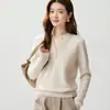 Baicai Rong 26º Outono/Inverno Novo Estilo Cashmere Gola V Cor Sólida Padrão Ondulado Manga Longa Tricô Suéter Elegante Versátil
