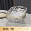 Plato para huesos y plato de frutas de lujo ligero con patrón de diamantes, transparente, plato pequeño creativo para uso doméstico para aperitivos, plato pequeño de estilo de lujo ligero