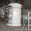 Fabricante Shandong Hengyi Suministra Tanques de Mezcla de PP, Recipientes de Reacción de PP, Barriles de Mezcla Anticorrosivos, Tanques de Mezcla de Polipropileno