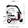 El triciclo eléctrico viene con un cobertizo de una sola pieza para tirar y transportar mercancías para adultos y mujeres para recoger niños para el ocio y pasear triciclo eléctrico