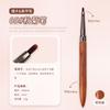 Pluma de uña de palo de sándalo japonés juego especial de plumas para uñas 12 plumas de tinte halo pluma de encaje pluma tallada pluma de terapia de luz fabricantes