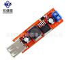 Módulo de fonte de alimentação regulada step-down para carregador de veículo, saída USB dupla 9V/12V/24V/36V para 5VDC-DC, 3A