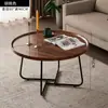 Mesa de centro geométrica criativa de escritório Amazon cuidadosamente selecionada, pequena mesa de café redonda decorativa para sala de estar, prática, de ferro e madeira