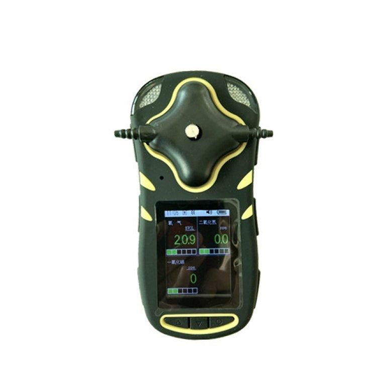 u=2822546156,3723275535&fm