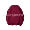 Sudadera de Peso Pesado de Color Sólido con Forro de Polar y Cuello Redondo Estilo Americano para Hombres y Mujeres, Estilo Sencillo de Primavera y Otoño, Marca de Moda, Corte Holgado, Mangas Largas, Polar Cómodo