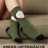 Calcetines personalizados, calcetines de algodón para exportación, procedentes de una fábrica en Zhuji, ofreciendo personalización en lotes pequeños, impresión de logotipos y servicios OEM para calcetines deportivos