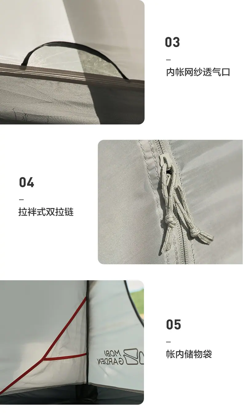 详情图片_19.jpg