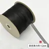 0,3-1,2cm Preto e Branco Vestido de Casamento Espinha de Peixe Fina Suave Elástico Malha Cinta Saia Suporte Trama Rabo de Cavalo Espinha de Peixe Malha Acessórios de Vestuário
