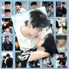 192 Adesivos de Alta Definição da Série Reverse Love Apresentando os Dois Protagonistas Masculinos, Chai Jingdan e Wu Suowei, e os Personagens Tian Xuning e Zi Yu, Adesivos DIY