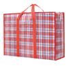 Bolsa tejida para mudanzas, bolsa de embalaje de gran capacidad, bolsa de almacenamiento de colchas al por mayor, bolsa de lona extragrande y gruesa para ropa