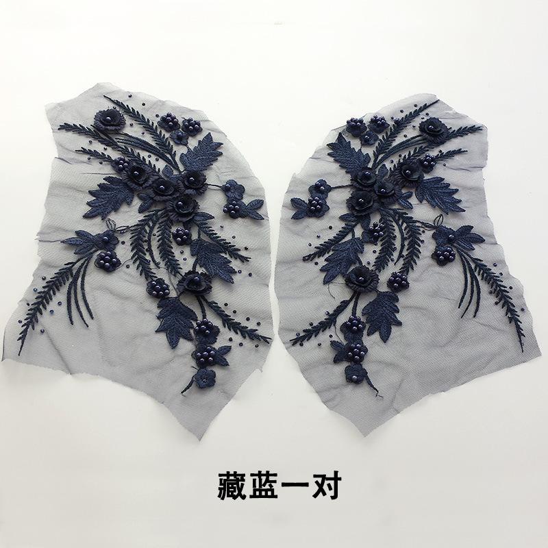 藏蓝一对.jpg