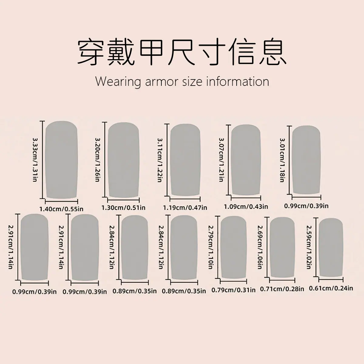 长水管.jpg
