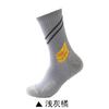 Calcetines deportivos de tendencia slash para hombre, nuevos, directos de fábrica, calcetines de baloncesto antideslizantes y absorbentes del sudor, calcetines de élite para el cabello para hombre.