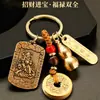 [Dropshipping] Pingente de cabaça Wu Cai Shen Zhao Gongming, uma chaveiro criativo para carro e um pequeno ornamento requintado