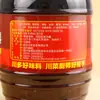 Tempero Mapo Tofu Chuan Duo 1kg Tiras de Porco Sabor Peixe Cozinha Sichuan Molho Temperado para Refogar Embalagem em Barril Doméstico Comercial Catering
