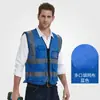 Fabricante de chalecos reflectantes ropa protectora de seguridad chaleco ingeniería de tráfico fluorescente trabajadores de saneamiento ropa reflectante montar