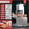 Sierra para Huesos Máquina Cortadora de Huesos Comercial Eléctrica Totalmente Automática Mesa de Corte para Costillas de Ganado Mayor Ovino Acero Inoxidable Completo Máquina Cortadora