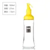 Botella de Aceite con Tapa de Presión, Botella Redonda de Aceite para Uso en la Cocina, Gran Capacidad, Antiderrames, Sin Goteo, Botella Transparente de Vidrio para Condimentos, Gruesa