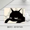 Mouse Pad Gato Preto do Mesmo Estilo da Amazon, Tamanho Pequeno para Mesa de Escritório, Alto Apelo Estético, Bordas Costuradas, Espessado, Popular no Temu