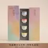 Juego de Tazas de Té con Esmalte Degradado de Cristal Floral, Taza Maestra de Cerámica, Caja de Regalo de Cuatro Colores, Nuevo Estilo Chino Souvenir de Negocios