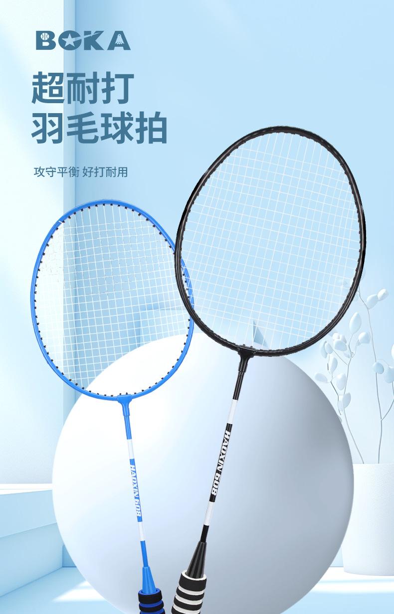 详情页_01