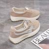 Zapatillas de Boca Baja Estilo Coreano para Mujer, Nuevas de Moda Primavera Deportes Running Casual Suela Gruesa Zapatos Papá para Madres de Mediana Edad