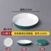 Pratos de melamina para churrasco com aparência de porcelana, prato de lanche, pequeno prato, prato de tempero, prato comercial, pequeno prato para molho de tempero