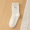 Calcetines Grues de Otoño e Invierno para Mujer Calentitos de Lana Australiana Bordado Blanco Dibujos Animados Lindos Calcetines de Media Pantorrilla Calcetines Gruesos con Felpa para Dormir