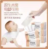 Lenço Facial C&S Rosa, 100 folhas, resistente à água, lenço facial para uso doméstico, lenço higiênico, econômico, pacote econômico para uso doméstico